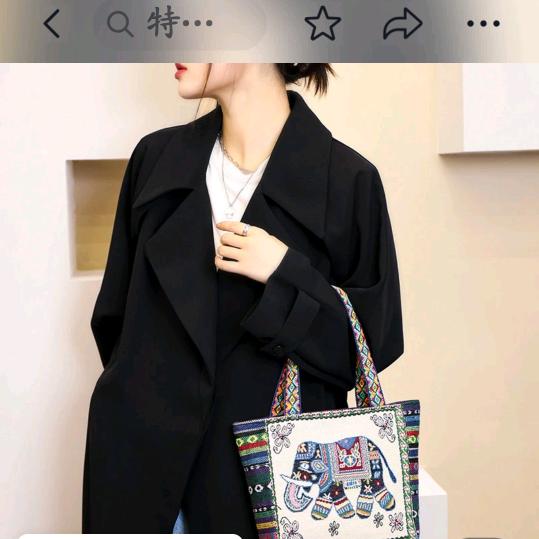 木黄伯利特服装店