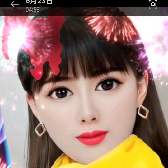 富贵花开