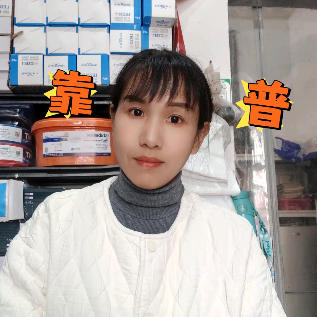 赵三岁