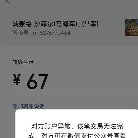？？？一？？一个一？？？？？