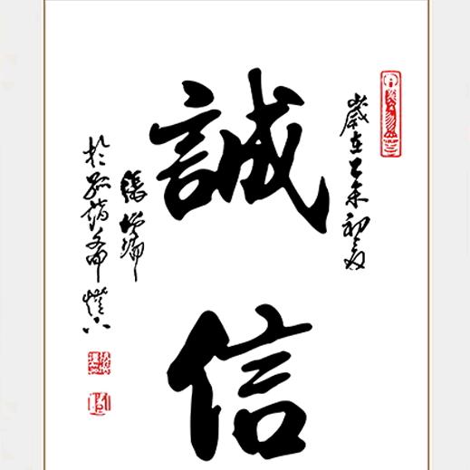 岳阳美派家具美容维修有限公司