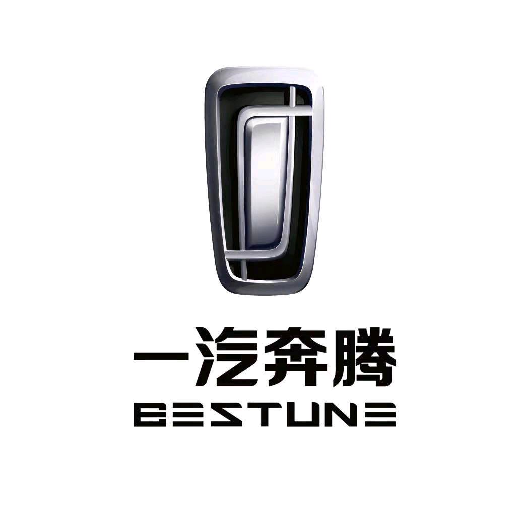 一汽奔腾杭州升通4S店