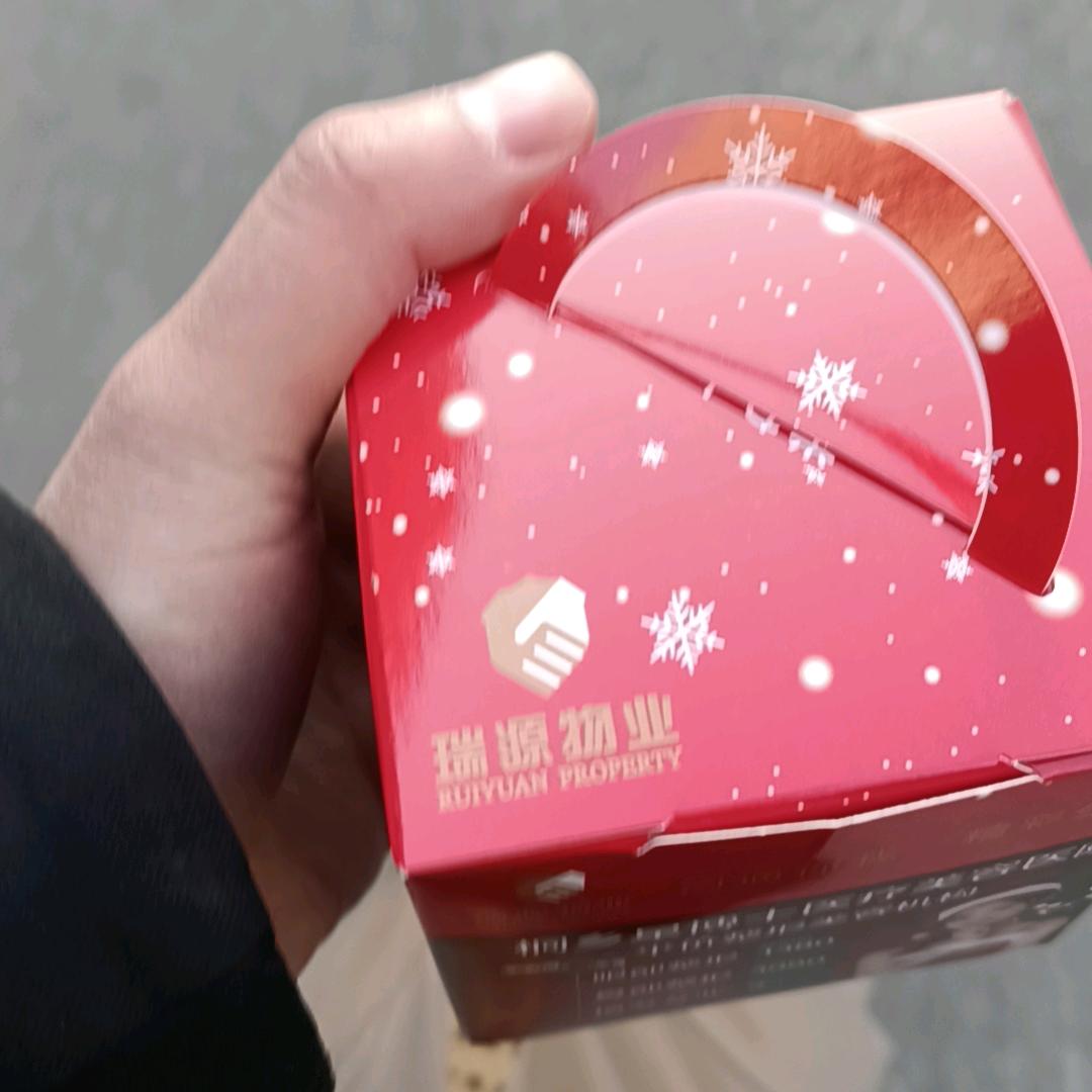桐乡市梧桐芳忻贸易商行