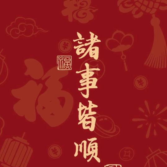 名字太长