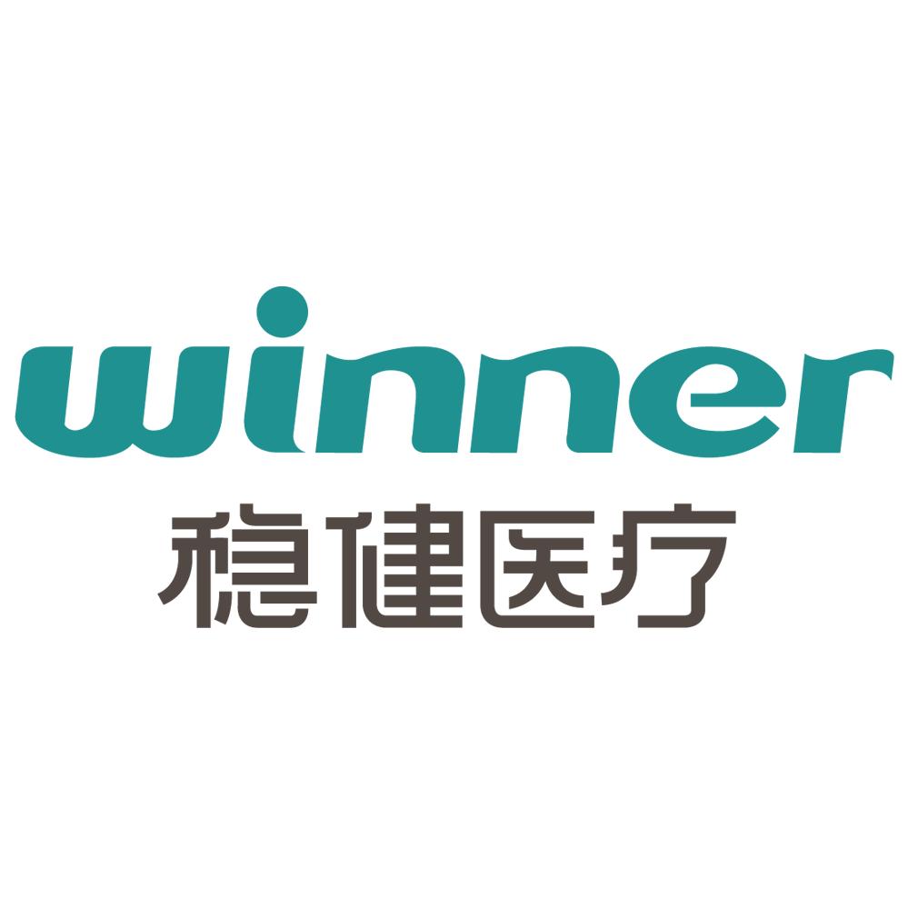 稳健个护清洁直播间