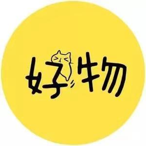 佳秀商贸