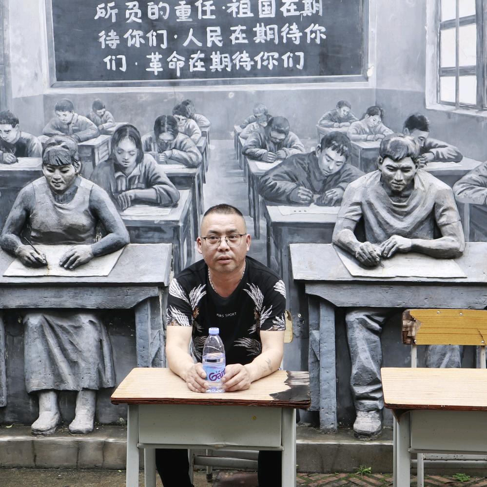 啊牛哥