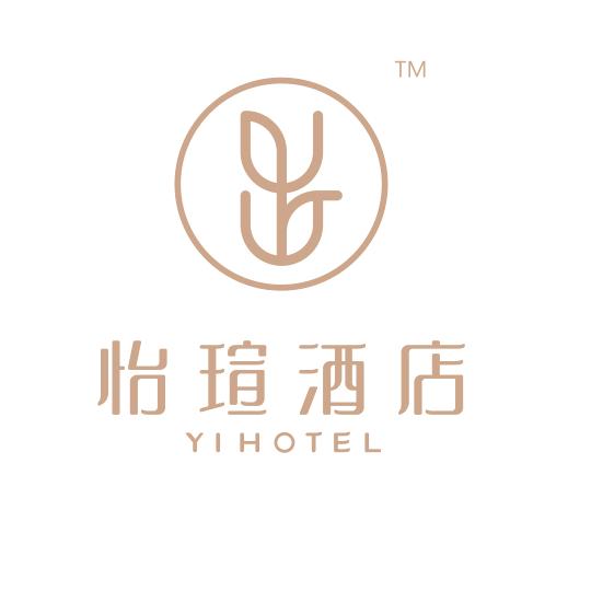 怡瑄轻奢智能酒店 （汉城南路地铁站店））