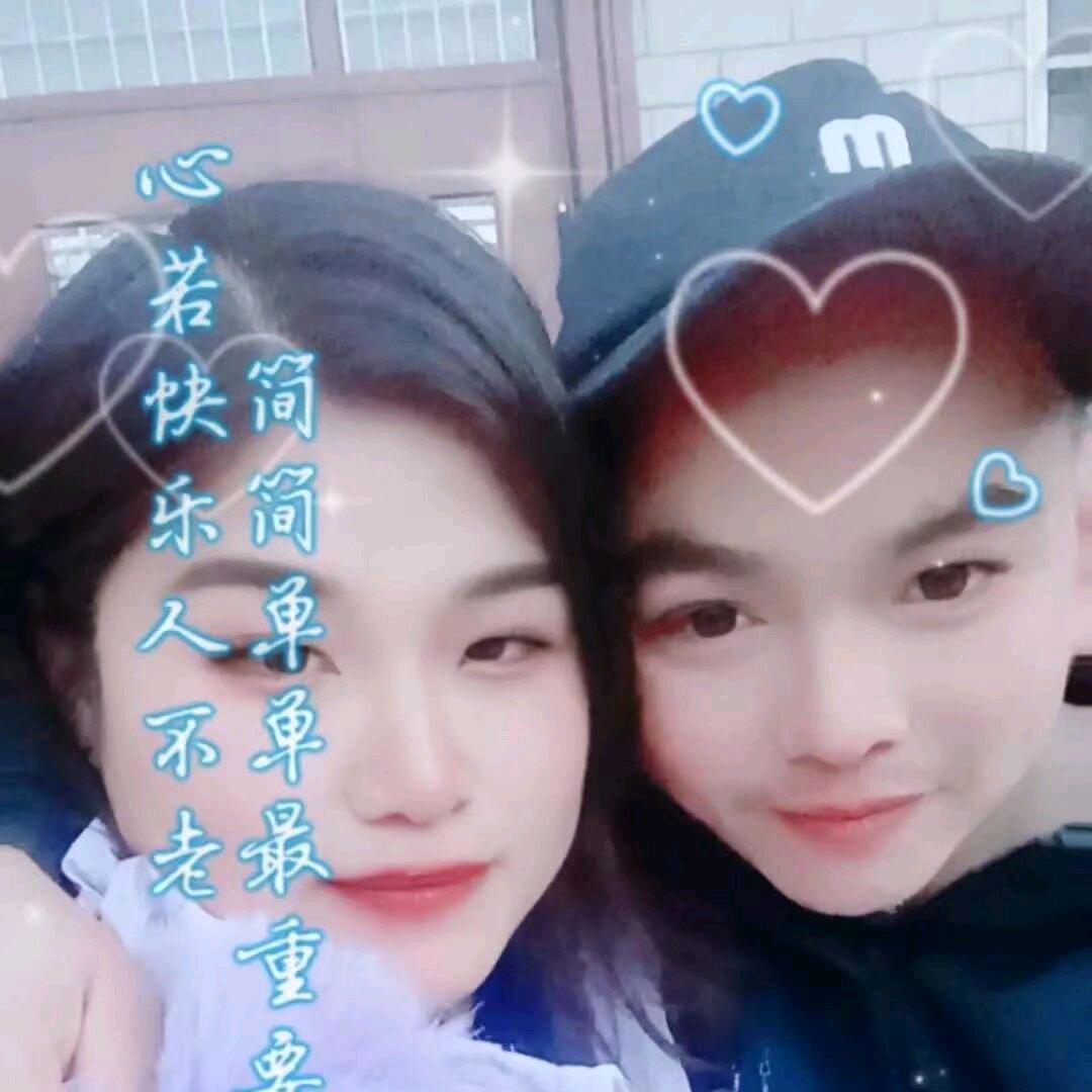 真爱长存