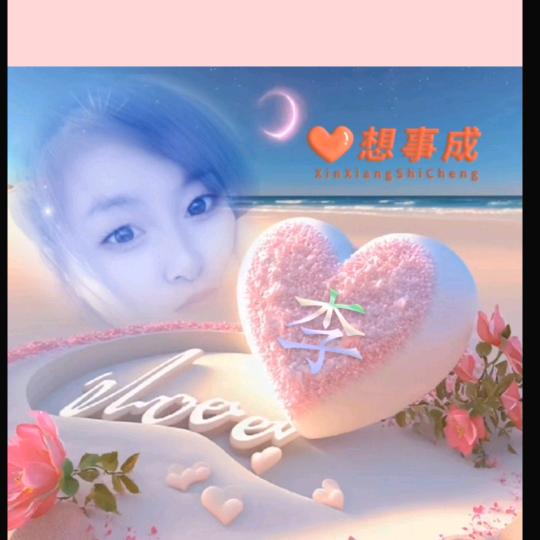 泪痕