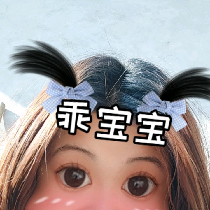翻翻要变瘦