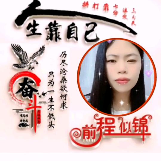 淡淡伤、微微凉