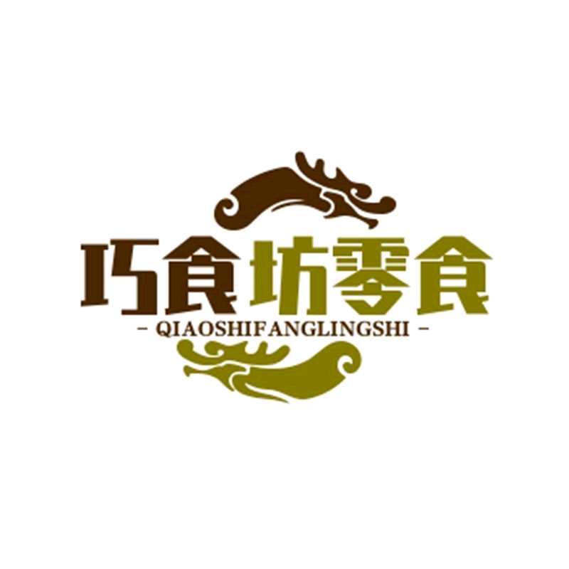 巧食坊零食