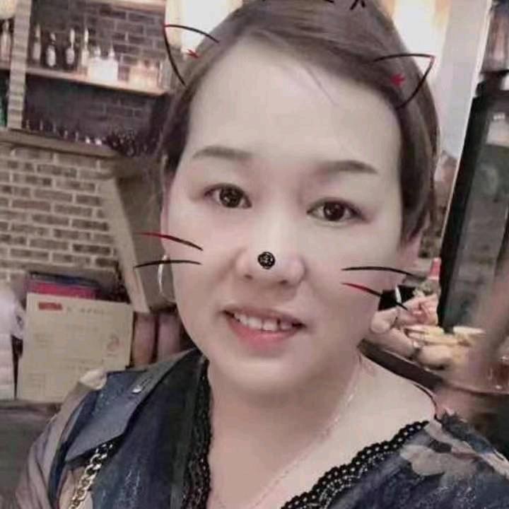 寸的
