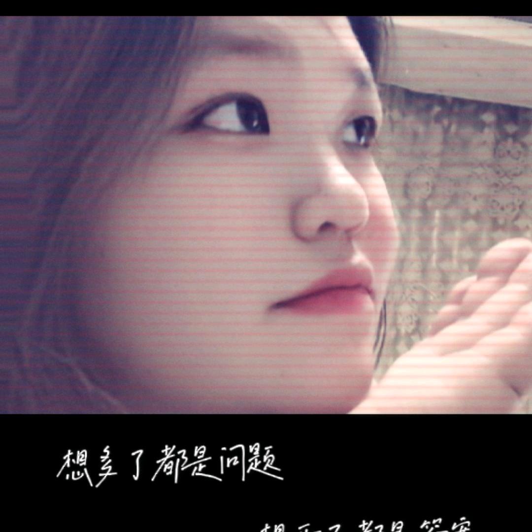 给爷笑一个