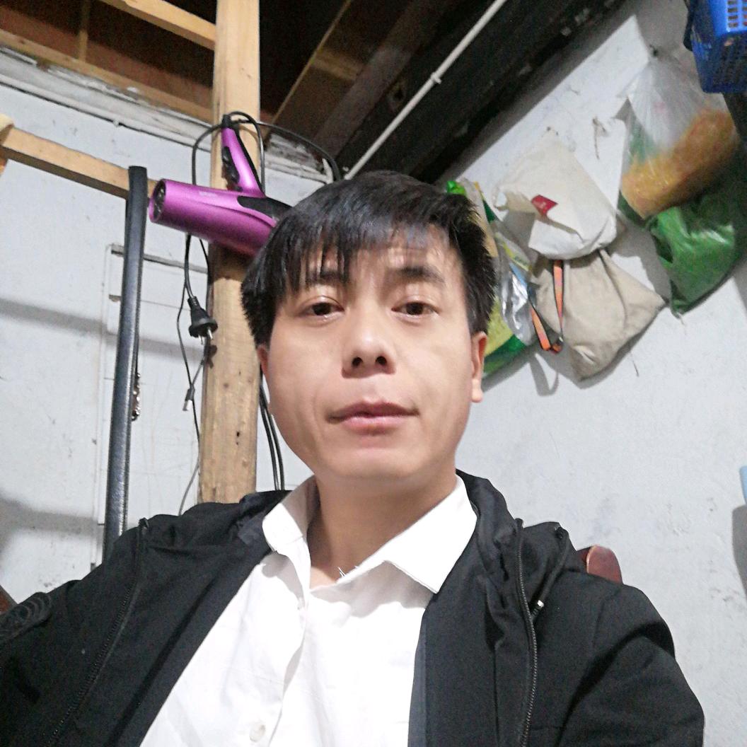 大哥大