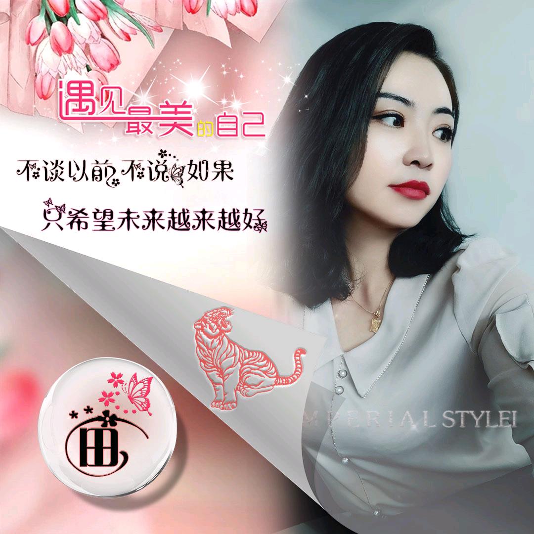 ꦿ🥀₅²⁰莉无忧ནོ¹ᵌ¹⁴