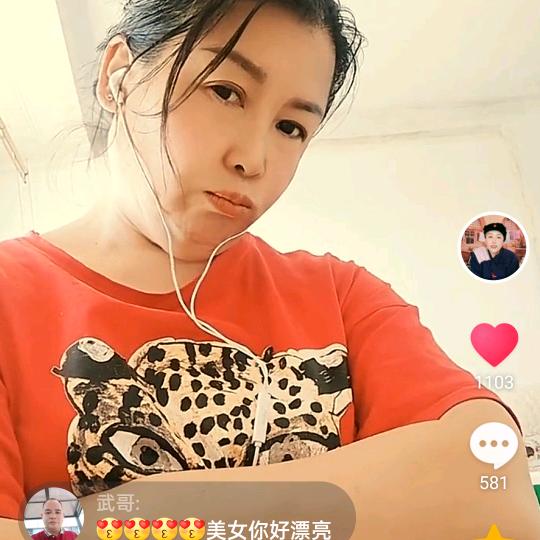青涩风声🎤