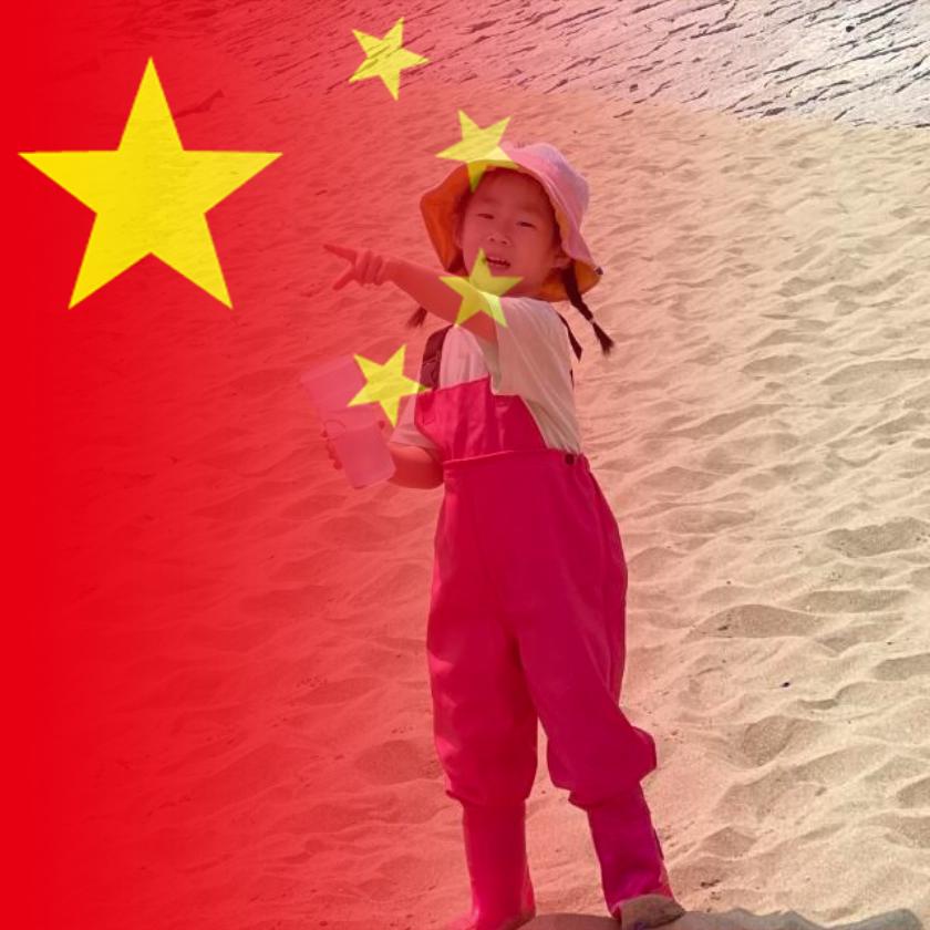 @~小麟麟
