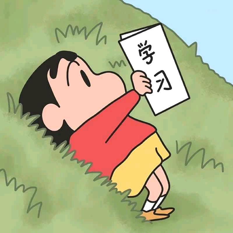 萌鑫