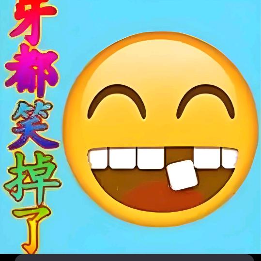抖猫搞笑