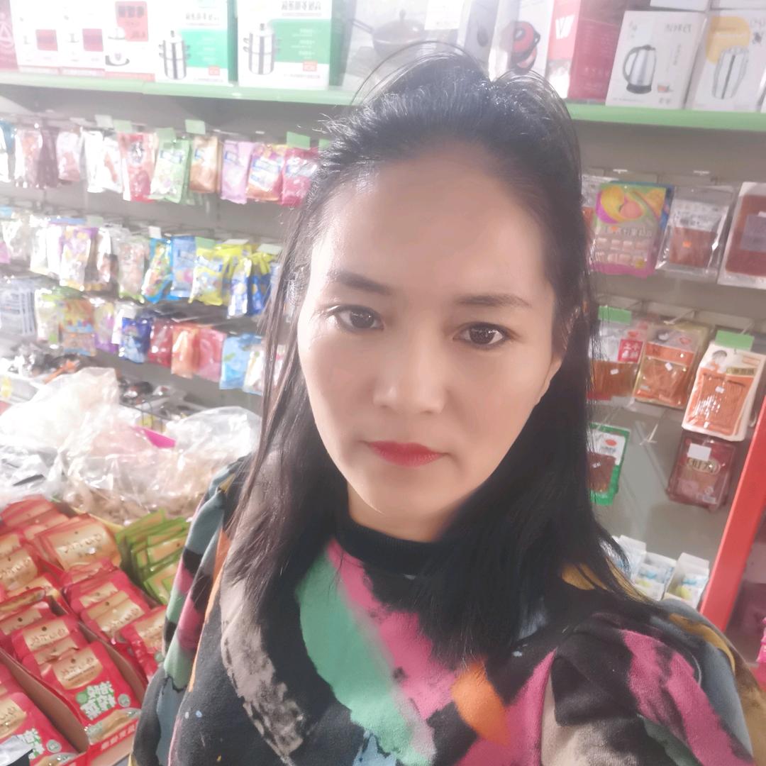 欣怡123123