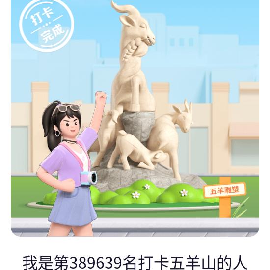 美丽人生🏝⁰²²⁸