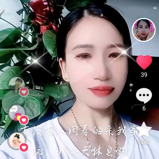蓝静
