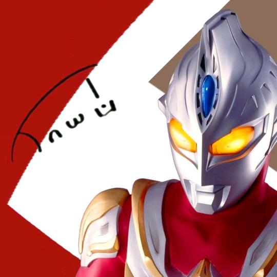 Ultramen Max