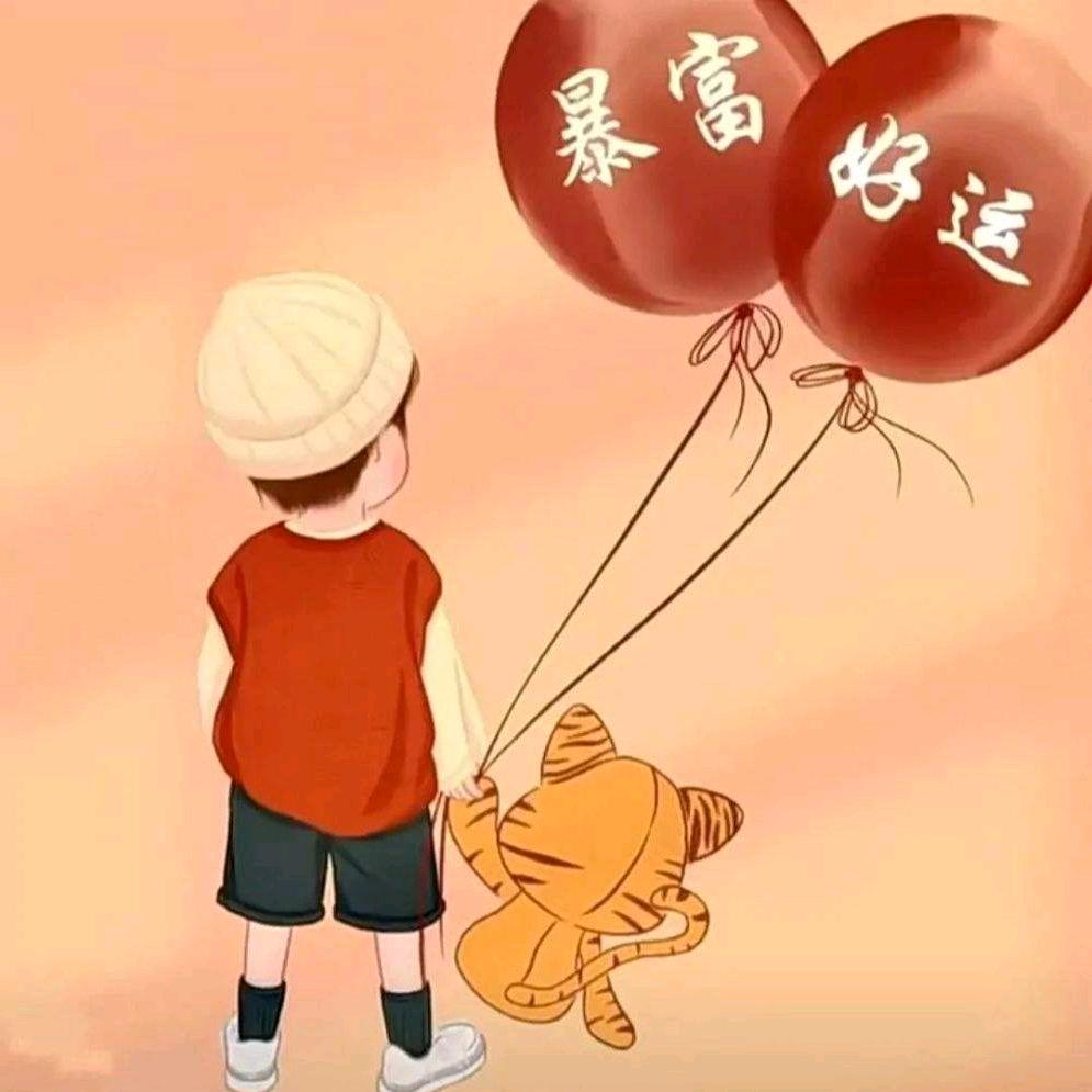～往后余生～