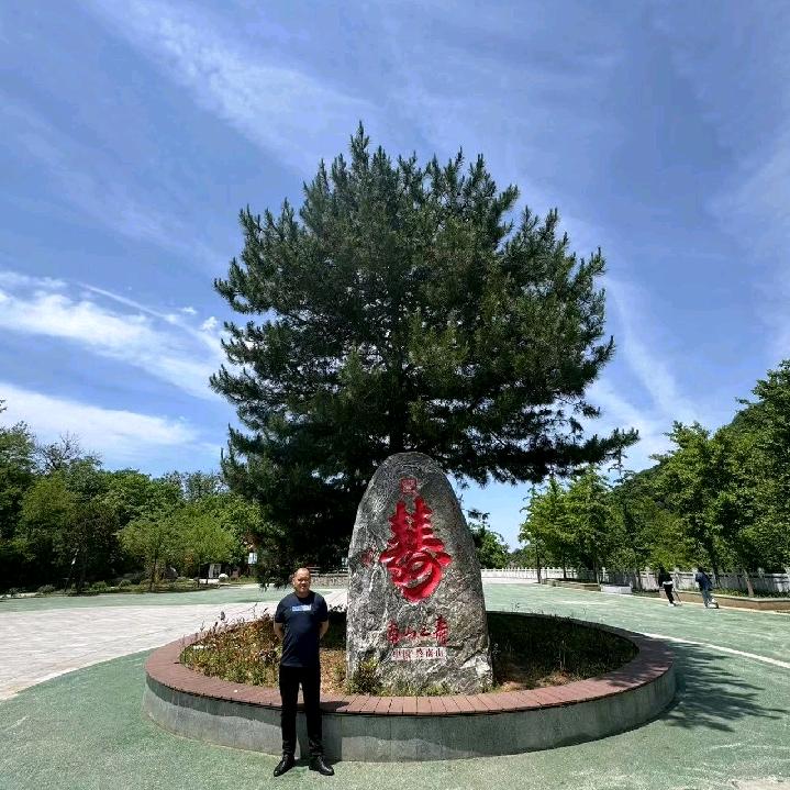 LCZ