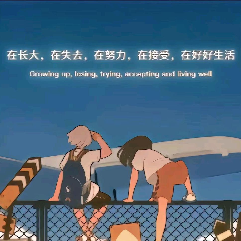 於YU🐠.