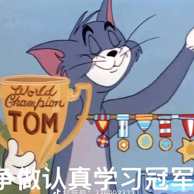 奥数分享