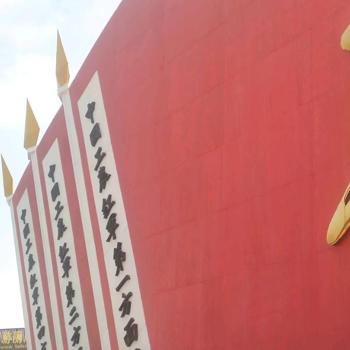 军❤️