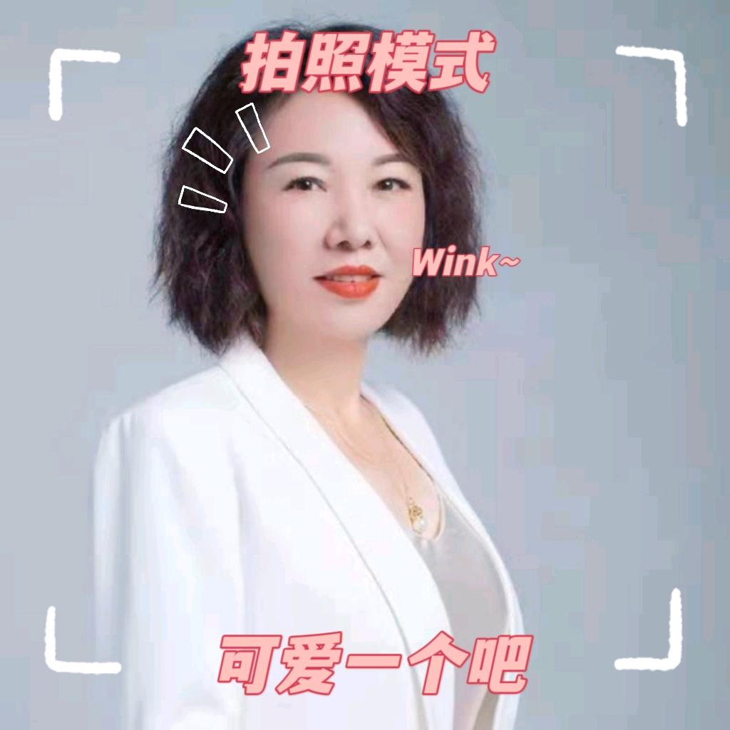 辰铭