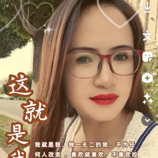 爱情