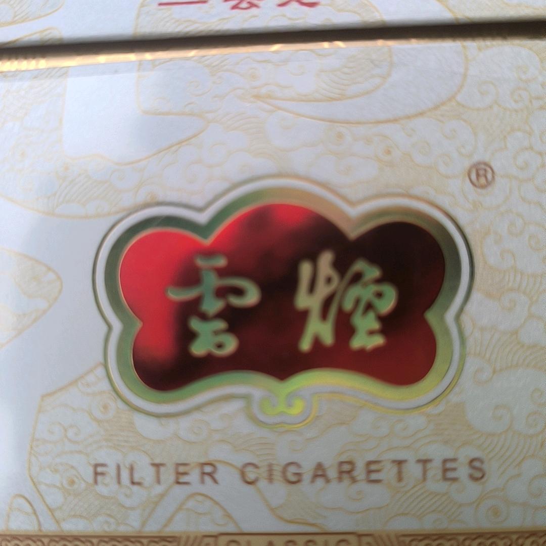 沙漠风暴