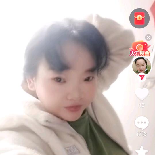 李菊的李，李菊的菊，，