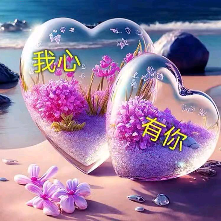 缘份@