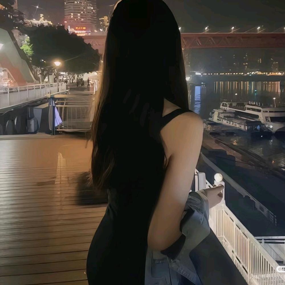 珍爱穿搭