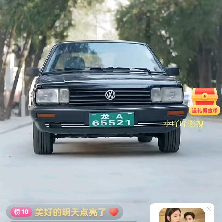 🇨🇳🇨🇳🇨🇳🇨🇳