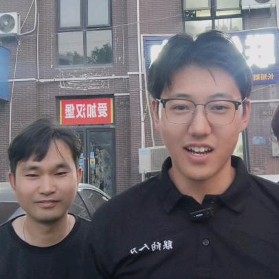 小邱，王大个人才市场