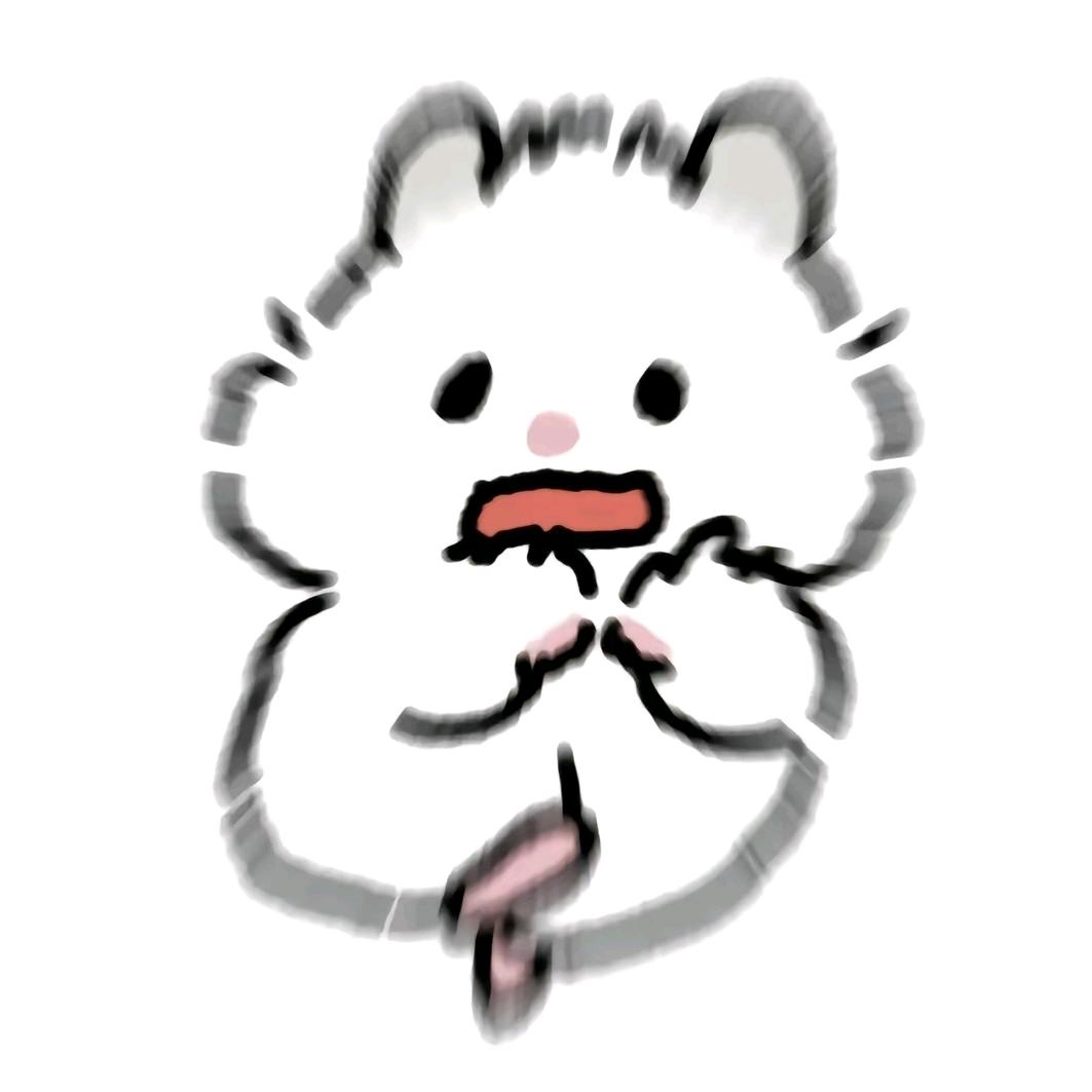 嗷呜嗷呜咕噜噜