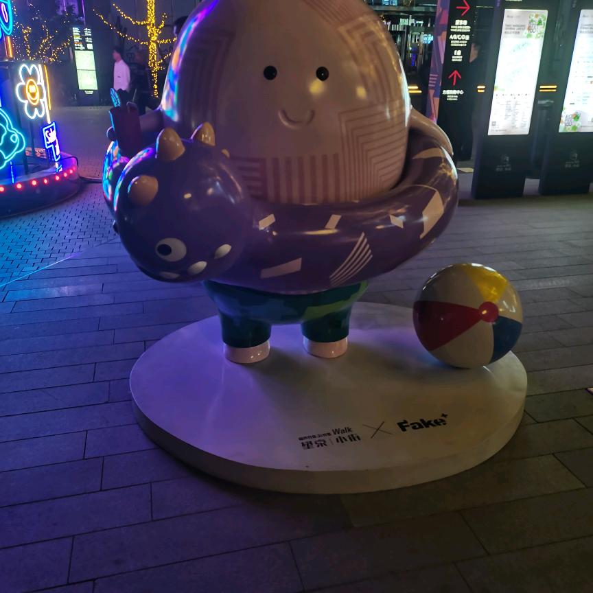 栗哥