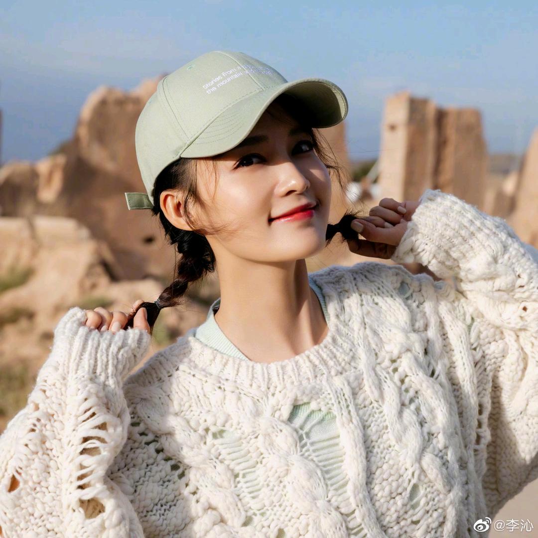 任三妹
