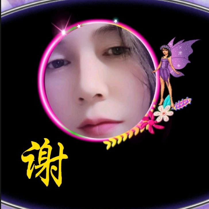 淡淡的茶香