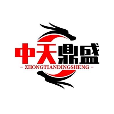 中天鼎盛个人防护