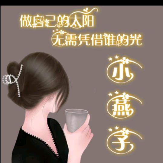 ঞৣঁ᭄时来🍺运转ঞৣ᭄