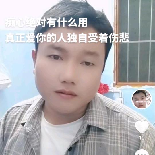 时凡 🎤