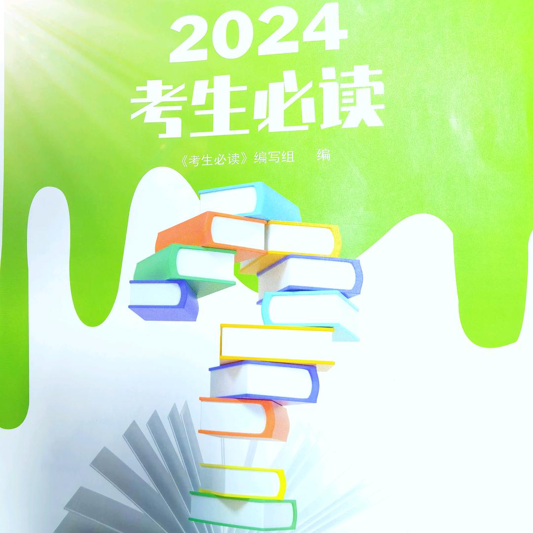 重庆凯漫航空科技有限公司大学城罗老师